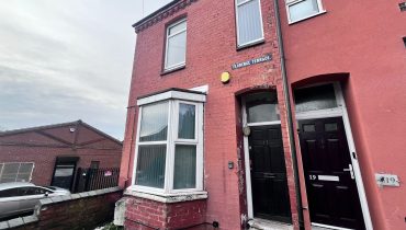 BARRAS LANE, COVENTRY, CV1 3BU